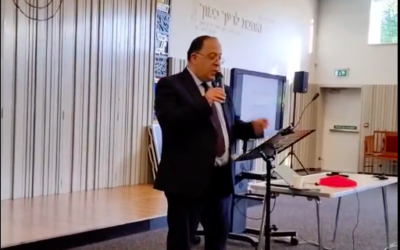 Rabbi David Mason speaking at HIAS+JCORE event