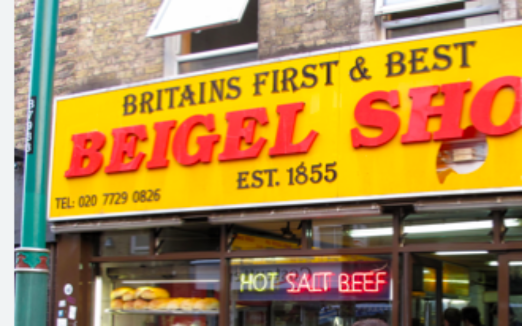 Brick Lane Beigel Shop