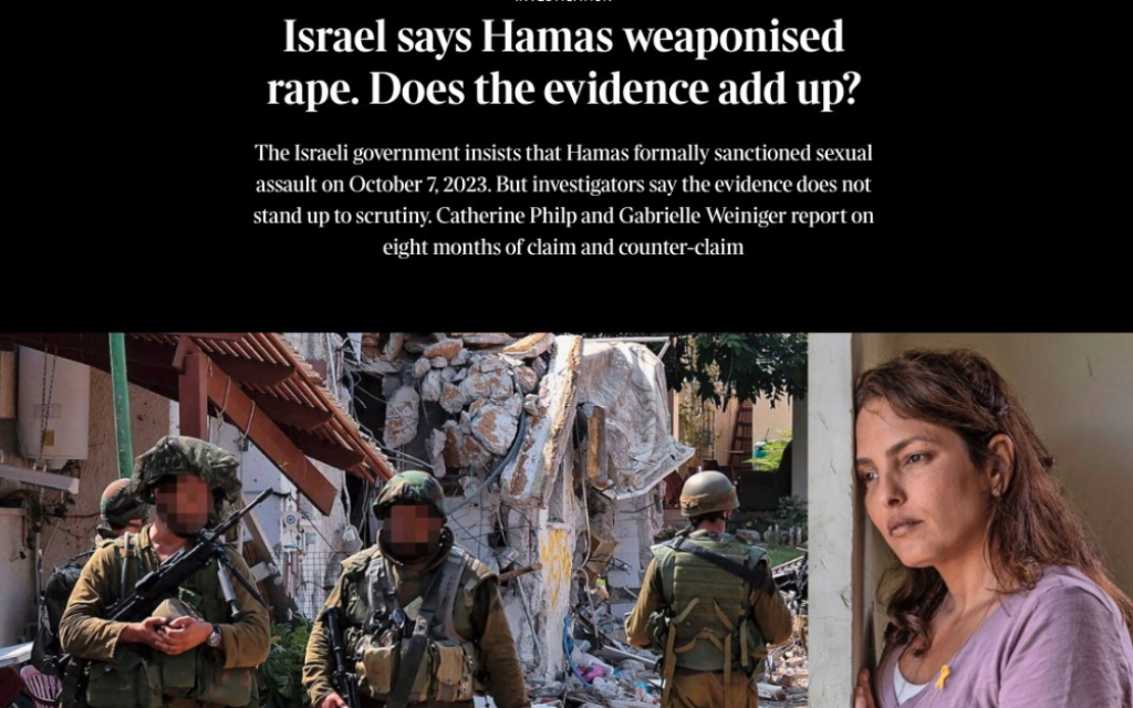 Screenshot: The Times