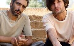 Jonny Greenwood and Dudu Tassa Jonny Greenwood and Dudu Tassa