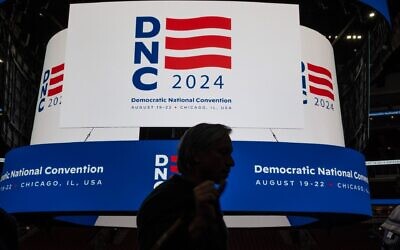 The logo for the Democratic National Convention is displayed on the scoreboard at the United Center during a media walkthrough in Chicago, Jan. 18, 2024. (Scott Olson/Getty Images via JTA)