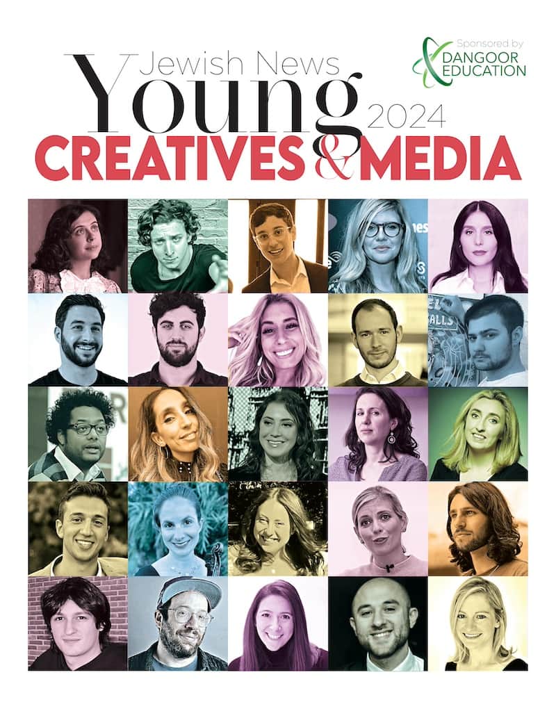 Young Creatives 1376 front cover
