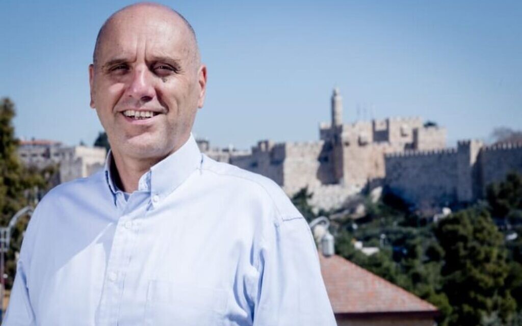 Pic: Jerusalem Foundation