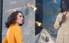 Natalie Portman and Moses Ingram in Lady in the Lake