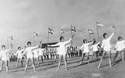 Netanya, Wingate Institute Gymnastics Exhibition, Itzhak Kalter 1955.