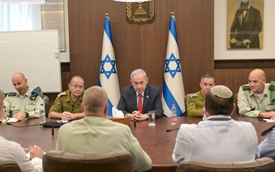 Prime Minister Benjamin Netanyahu, 1 July 2024, at the Prime Minister's Office in Jerusalem, met with Israel National Defense College cadets. Credit: Koby Gideon (GPO)