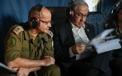 Prime Minister Benjamin Netanyahu holding a security assessment in the south. Photo: Ma'ayan Toaf (GPO)