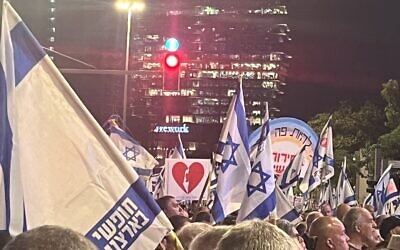 Protests in Israel. Pic: David Davidi-Brown