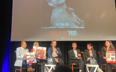 Hostage families at JW3, July 23rd. Pic: Michelle Rosenberg