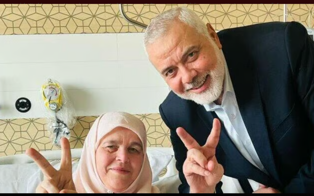 Ismail Haniyeh with his wife Amal as she recovered in a Qatar hospital. April 2024.