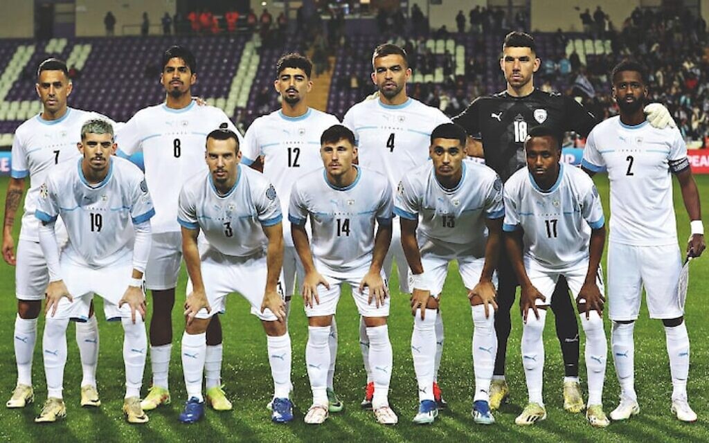 Israel’s national football team.