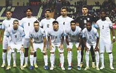 Israel’s national football team. Israel’s national football team.