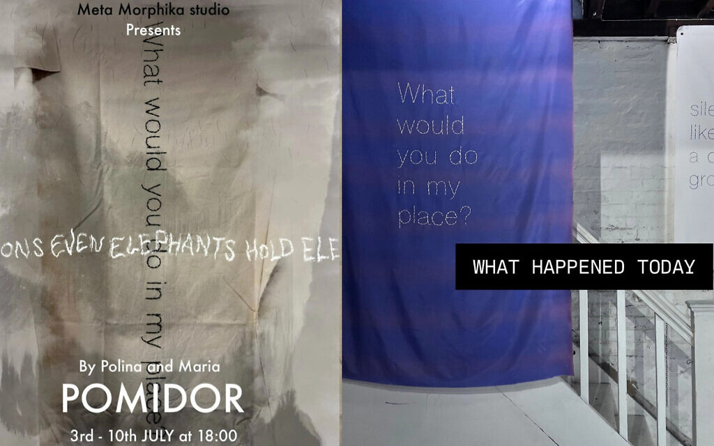 (L-r) A poster for Pomidor's exhibit, "Even Elephants Hold Elections," canceled by the London gallery Metamorphika on July 4, 2024, over an artist's social media posts mourning the victims of the Oct. 7 attacks; an image shared by Pomidor of the canceled exhibit. (Screenshots via Instagram)