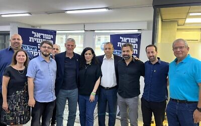 Labour and Meretz announce a new formation called 'The Democrats' - June 2024. Credit: Labour and Meretz