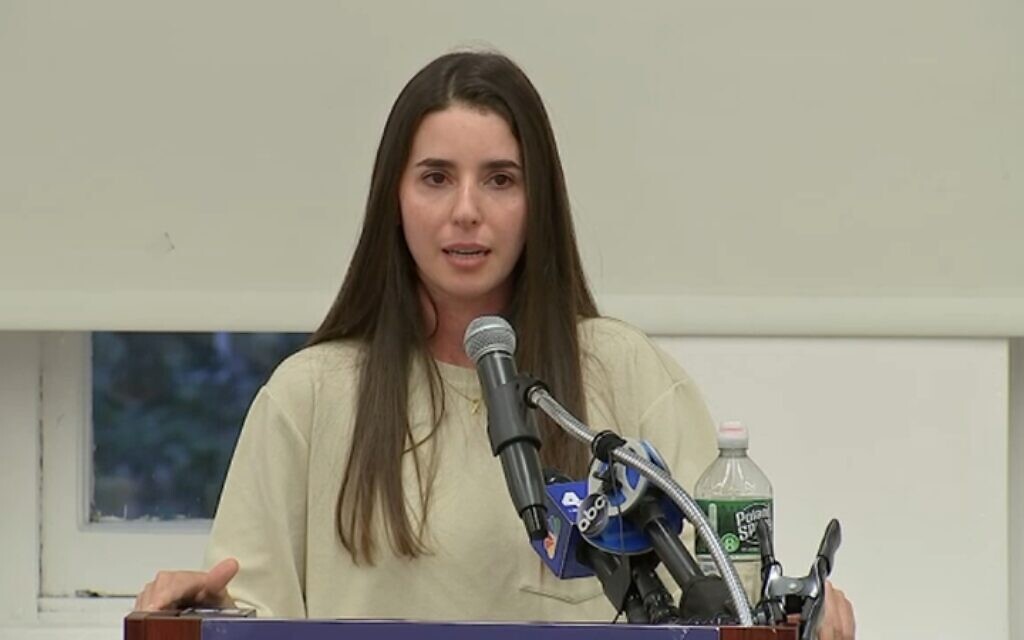 Sapir Cohen
