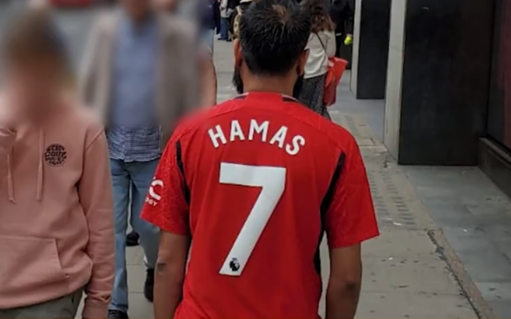 “Police received a call from a member of the public reporting that a man was walking in Oxford Street, W1 wearing a football shirt with an offensive message on it,” said a Metropolitan Police spokesperson at the time. “Enquiries are underway to try and identify the man.”