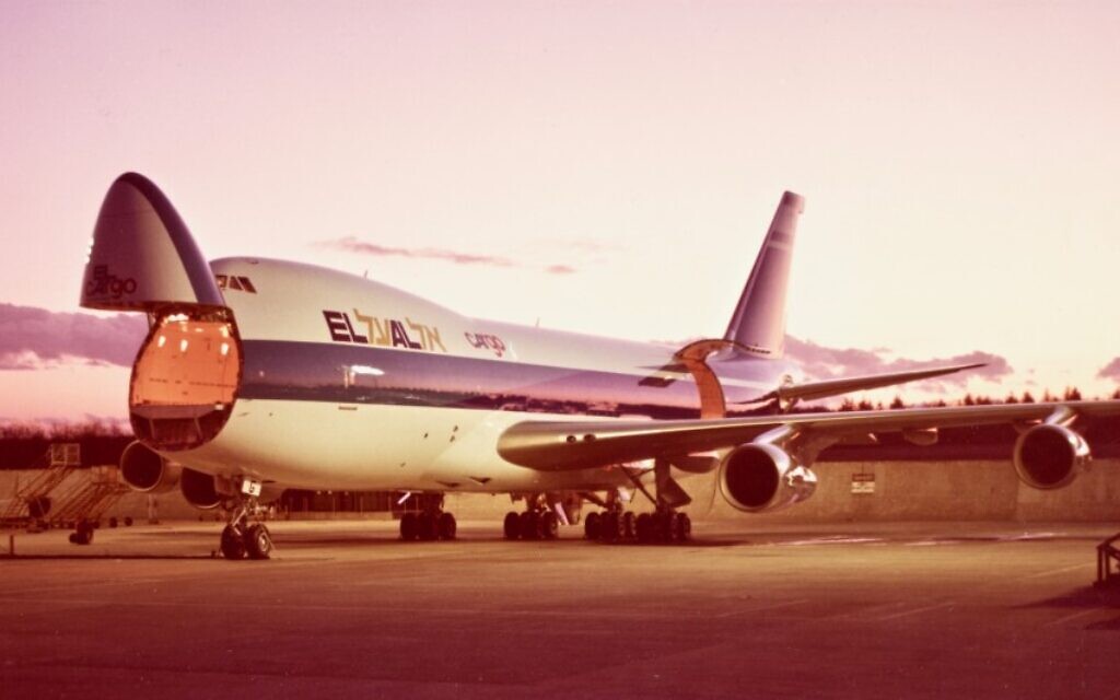 The last flight out of Tehran during the Islamic Revolution of 1979 was an El Al aircraft