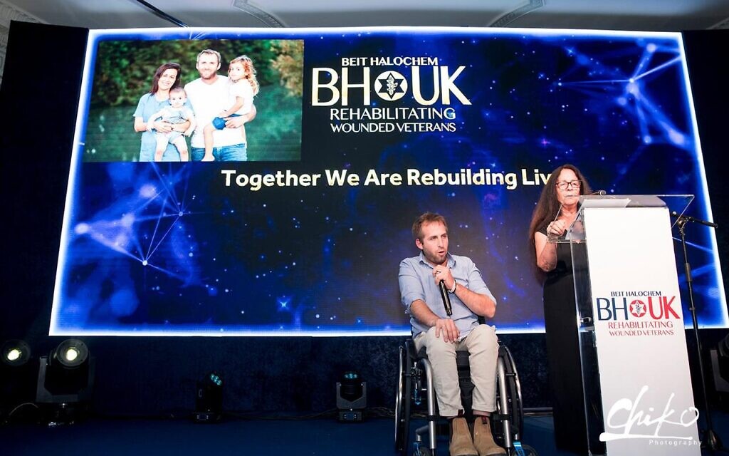 Beit Halochem Dinner, September 2024