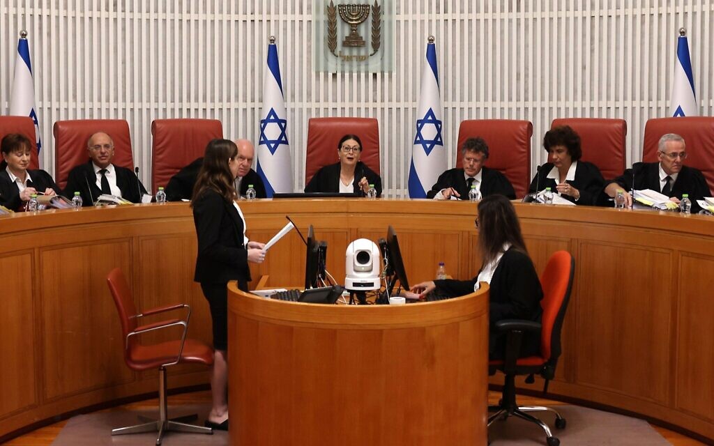 Israel's supreme court