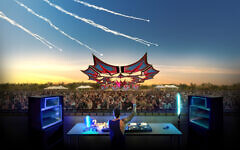 The Nova Festival on October 7 2023 (copyright BBC Storyville)