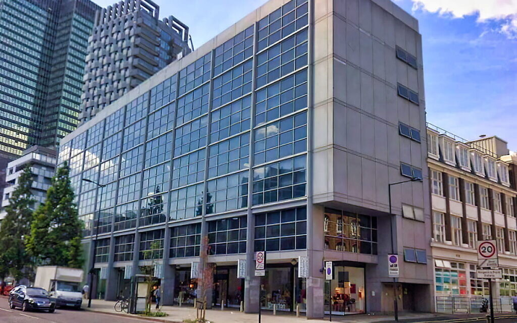 Central and North West London NHS Foundation Trust Trust Headquarters