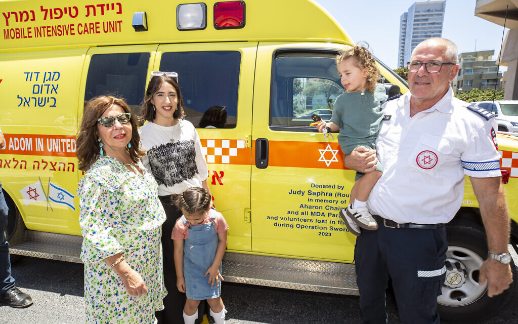 Magen David Adom UK’s vice president Judy Saphra with the Chaimov Family