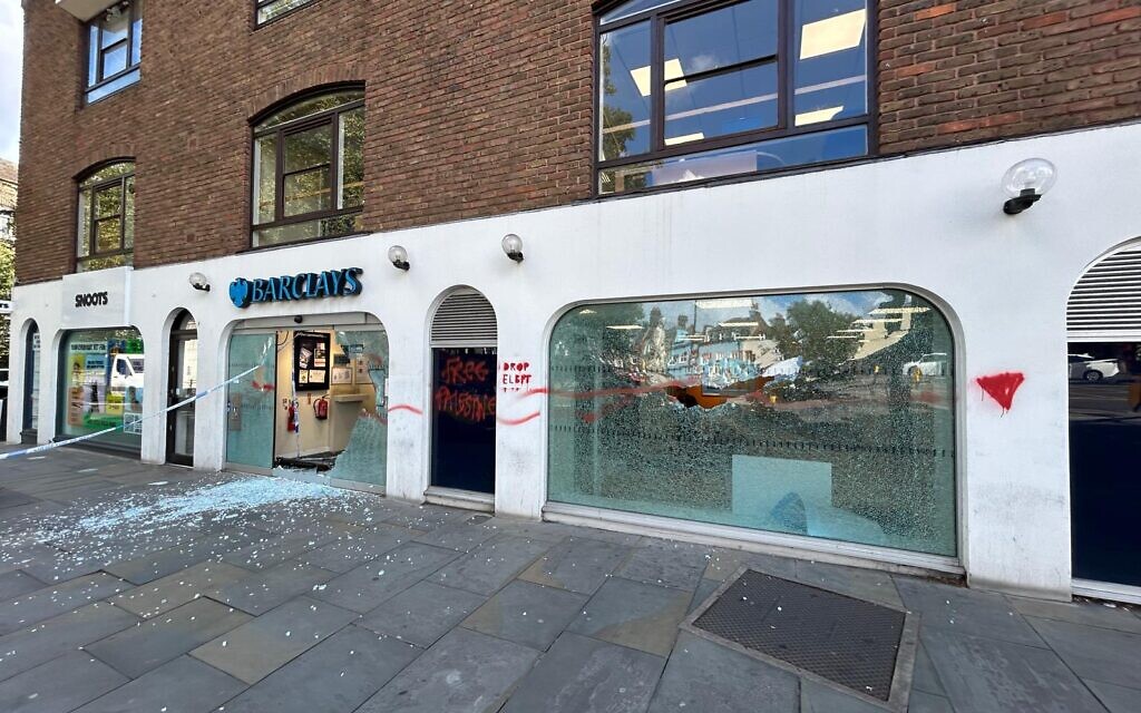 Barclays Bank, Islington, Thursday 12th September 2024 after overnight vandalism