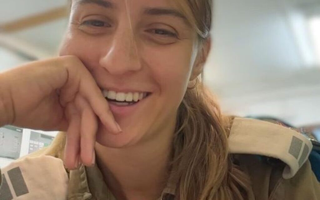 Captain Eden Nimri