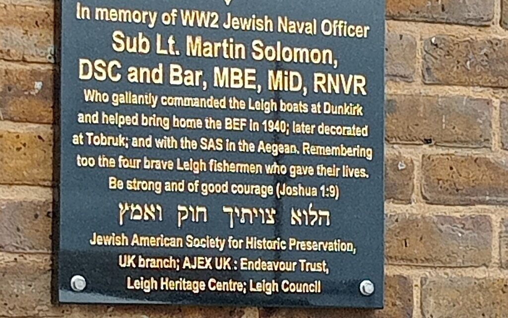Commemorative plaque honouring Lt Commander Martin Solomon