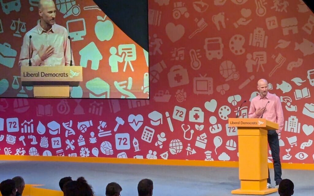 Magen Inon speaks at Lib Dem conference