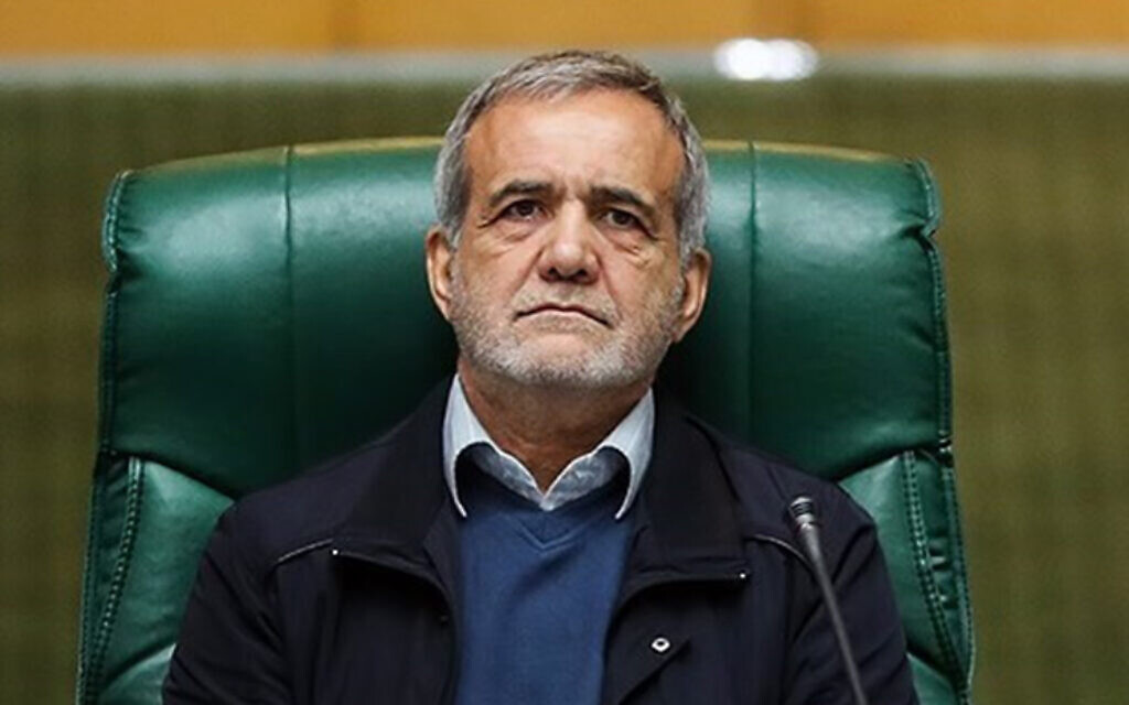 Masoud Pezeshkian