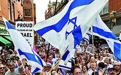 Hundreds of British Jews show their pride in Judaism and Israel at a rally in Kensington.
