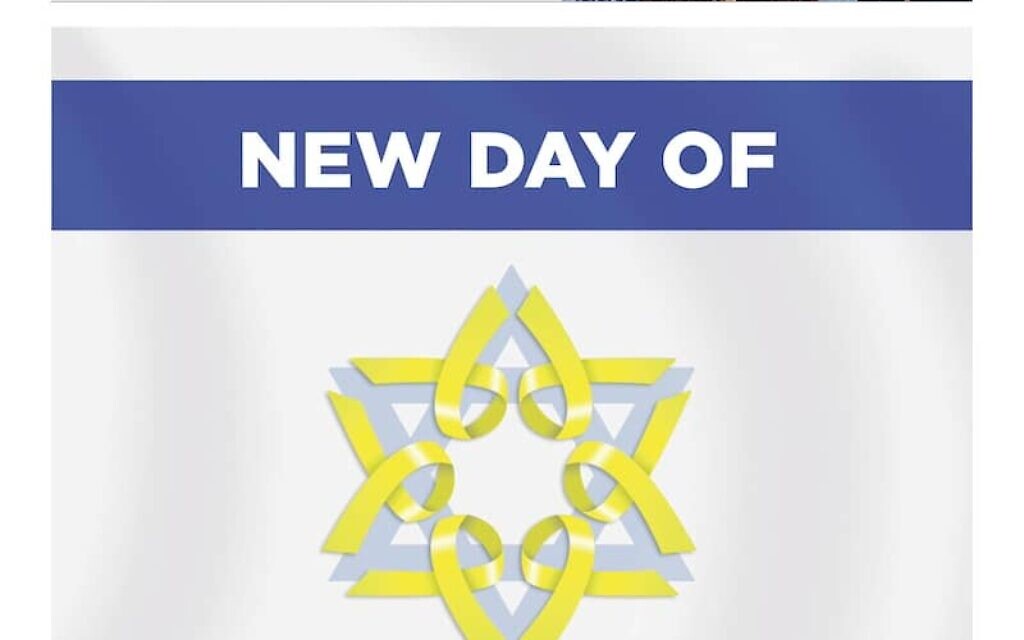 JN 1387 front cover