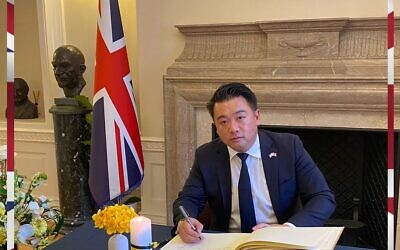 Member of Parliament for the Havant Constituency and Shadow Treasury Minister Alan Mak