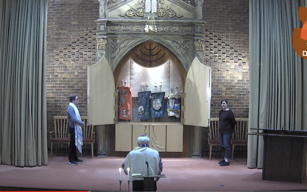 The Ark Synagogue