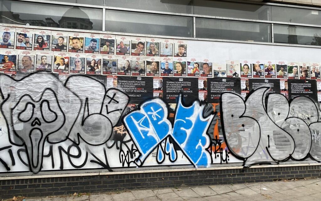 Finchley Road posters. Pic: Jewish Museum London
