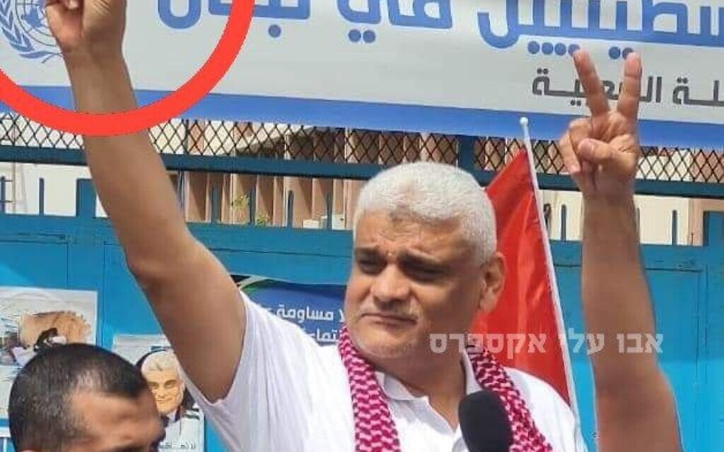 Fateh Sherif abu el-Amin. Pic: Twitter/X