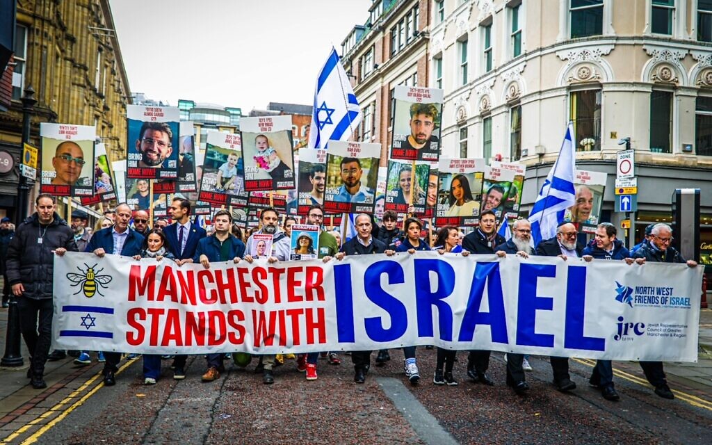Manchester demo for Oct 7