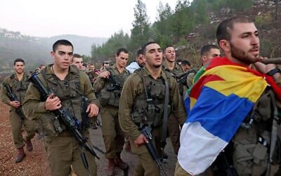 Israeli Druze