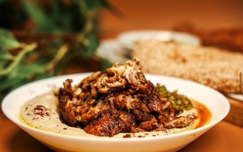 Hummus shwarma