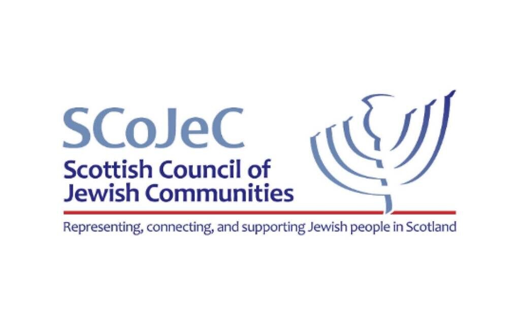 SCOJEC logo