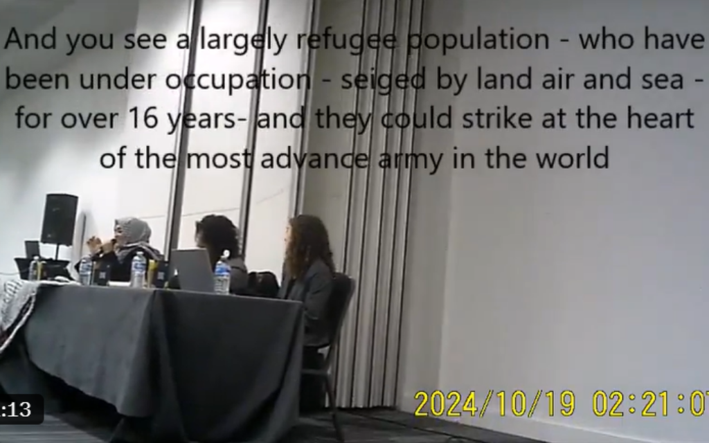 Screenshot of Latifa Abouchakra: David Collier, Twitter/X