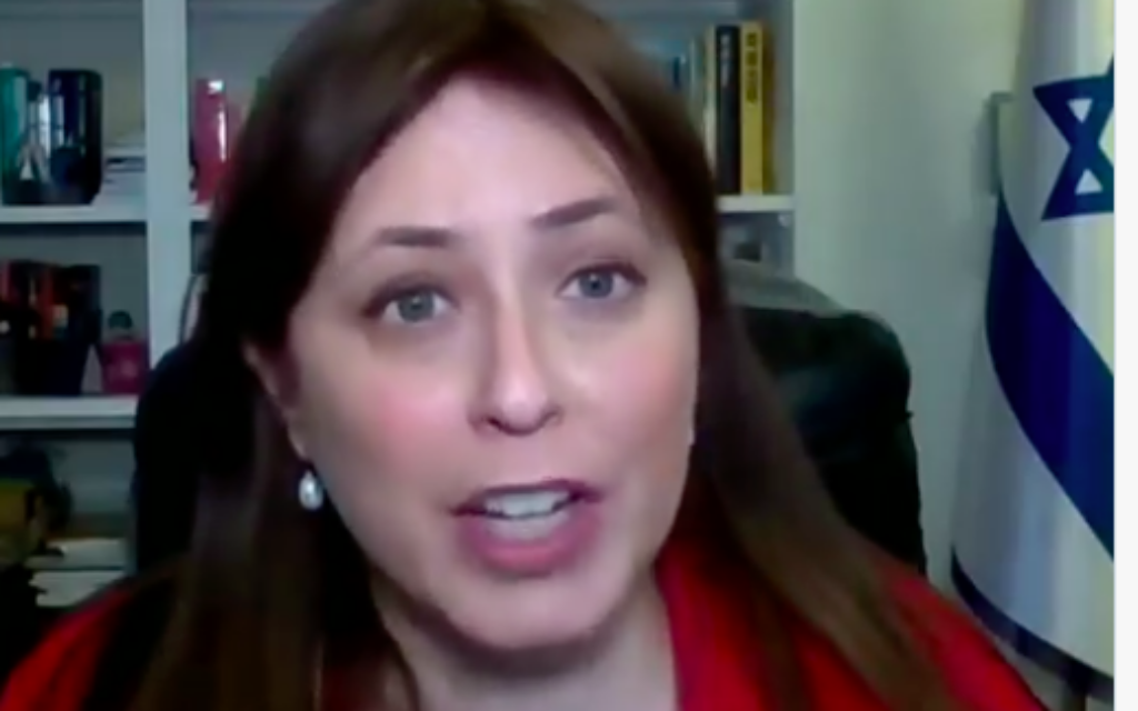 Tzipi Hotovely