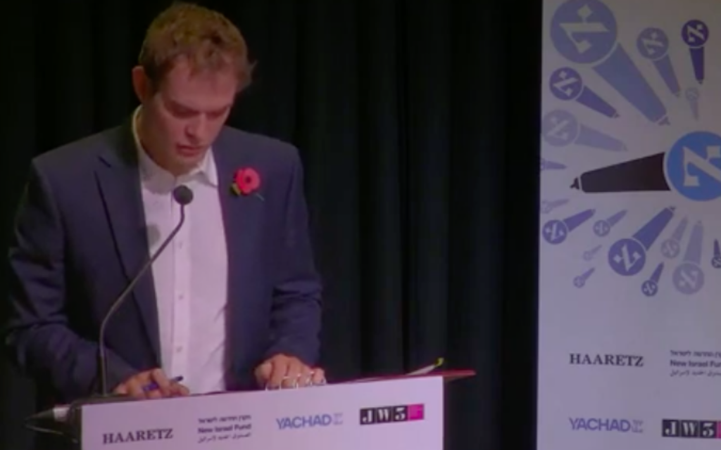 Hamish Falconer addresses Haaretz conference at JW3