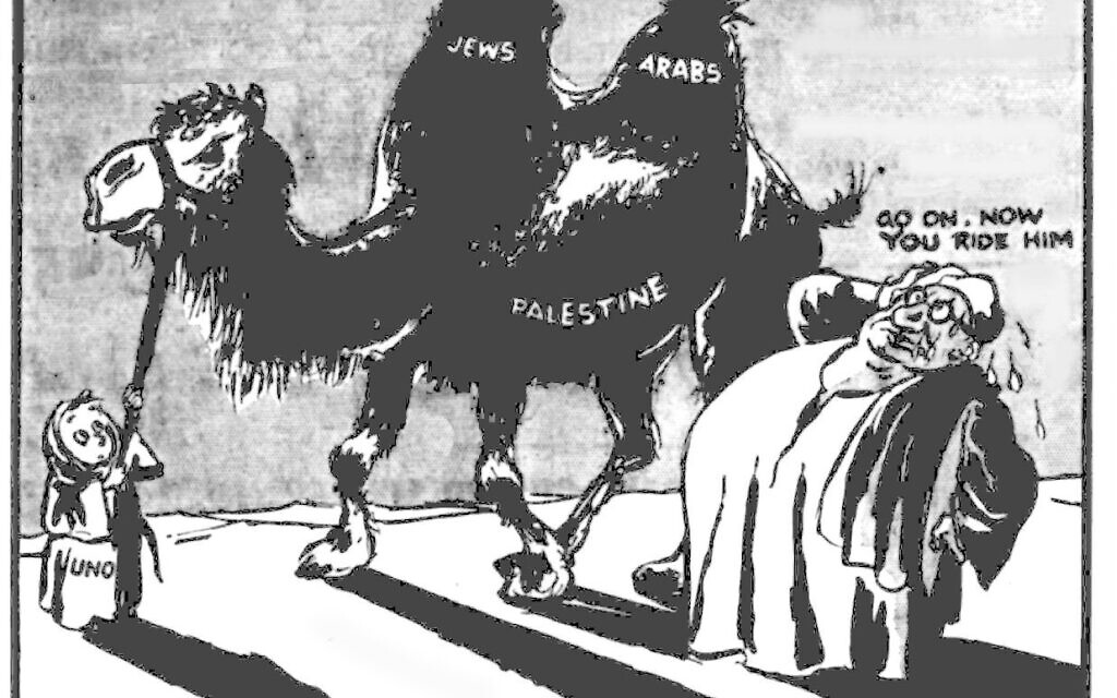 By Vicky, the Berlin-born Jew Victor Weisz