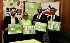 James Cleverley with Laura Marks, Phil Rosenberg and Guy Dabby-Joory Pic: Keith Gold