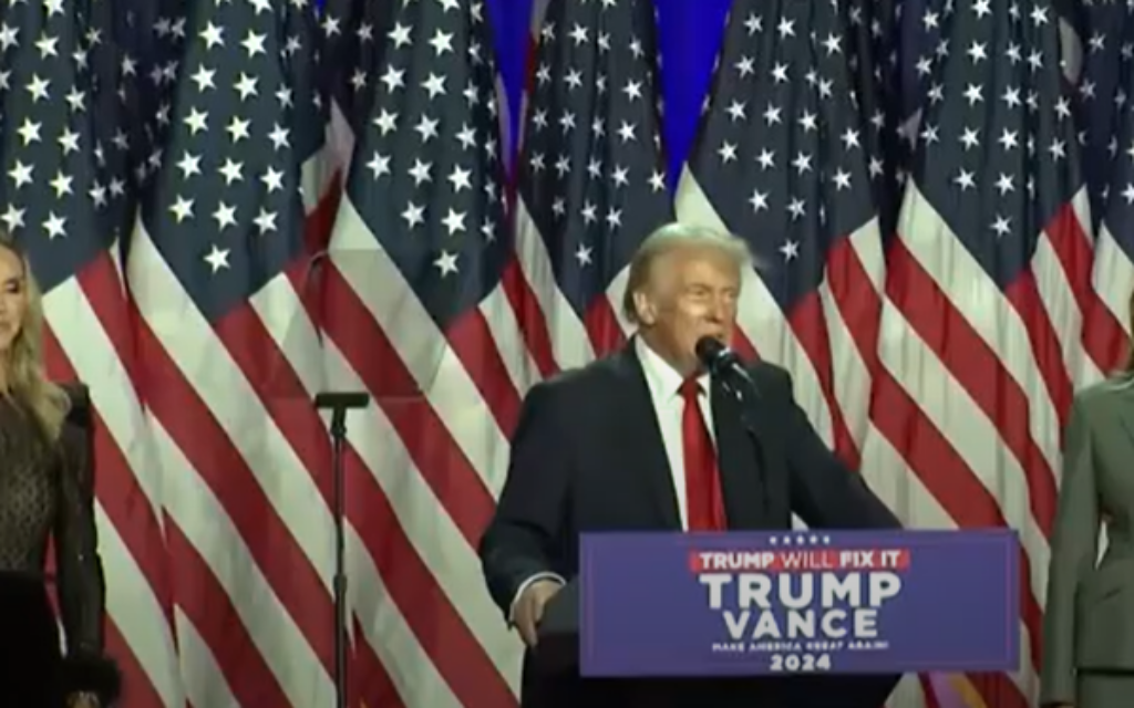 Screenshot: Election coverage