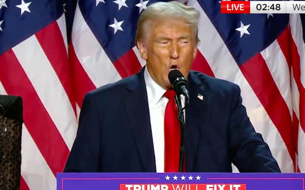 Donald Trump declares victory in 2024 US election