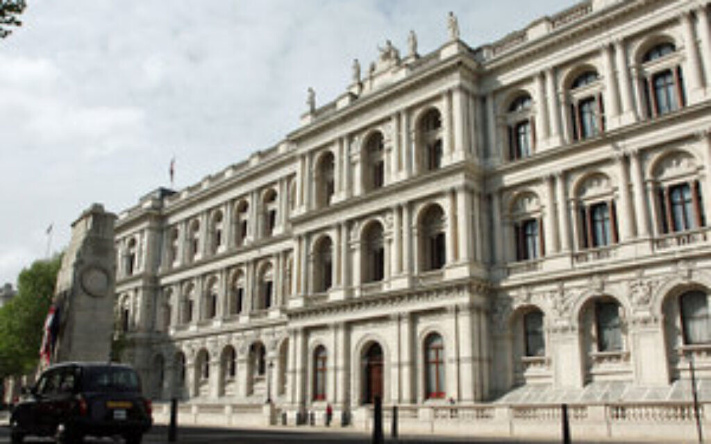 Foreign Office main HQ