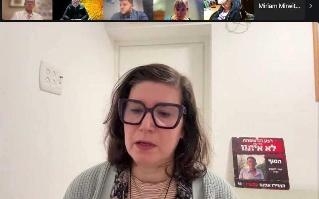 Sharone Lifschitz, daughter of 84-year-old hostage Oded Lifschitz. speaks to JLM members
